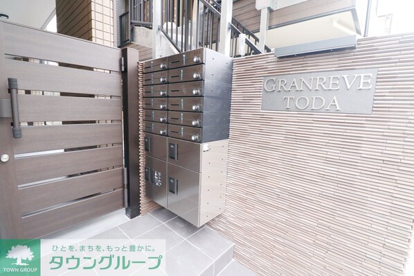 グランレーヴ戸田の物件内観写真